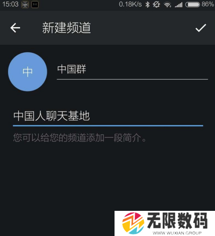 纸飞机官方