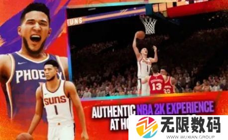 NBA2K23安卓直装版