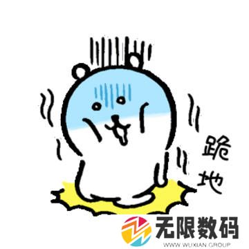 自嘲熊表情包分享_两个自嘲熊互相蹭的表情包是什么