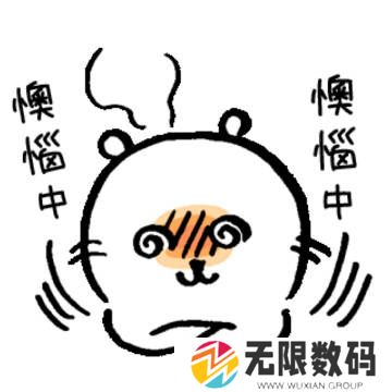 自嘲熊表情包分享_两个自嘲熊互相蹭的表情包是什么