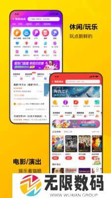 2024美团外卖账单生成器app下载