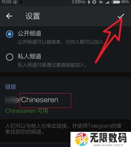 纸飞机官方