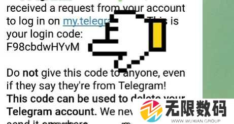 纸飞机官方