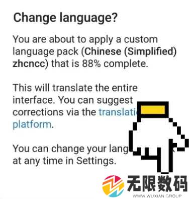 纸飞机官方