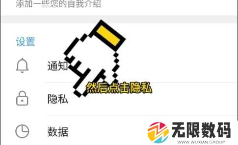 纸飞机官方