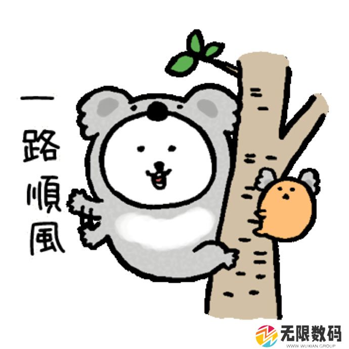 自嘲熊表情包分享_两个自嘲熊互相蹭的表情包是什么