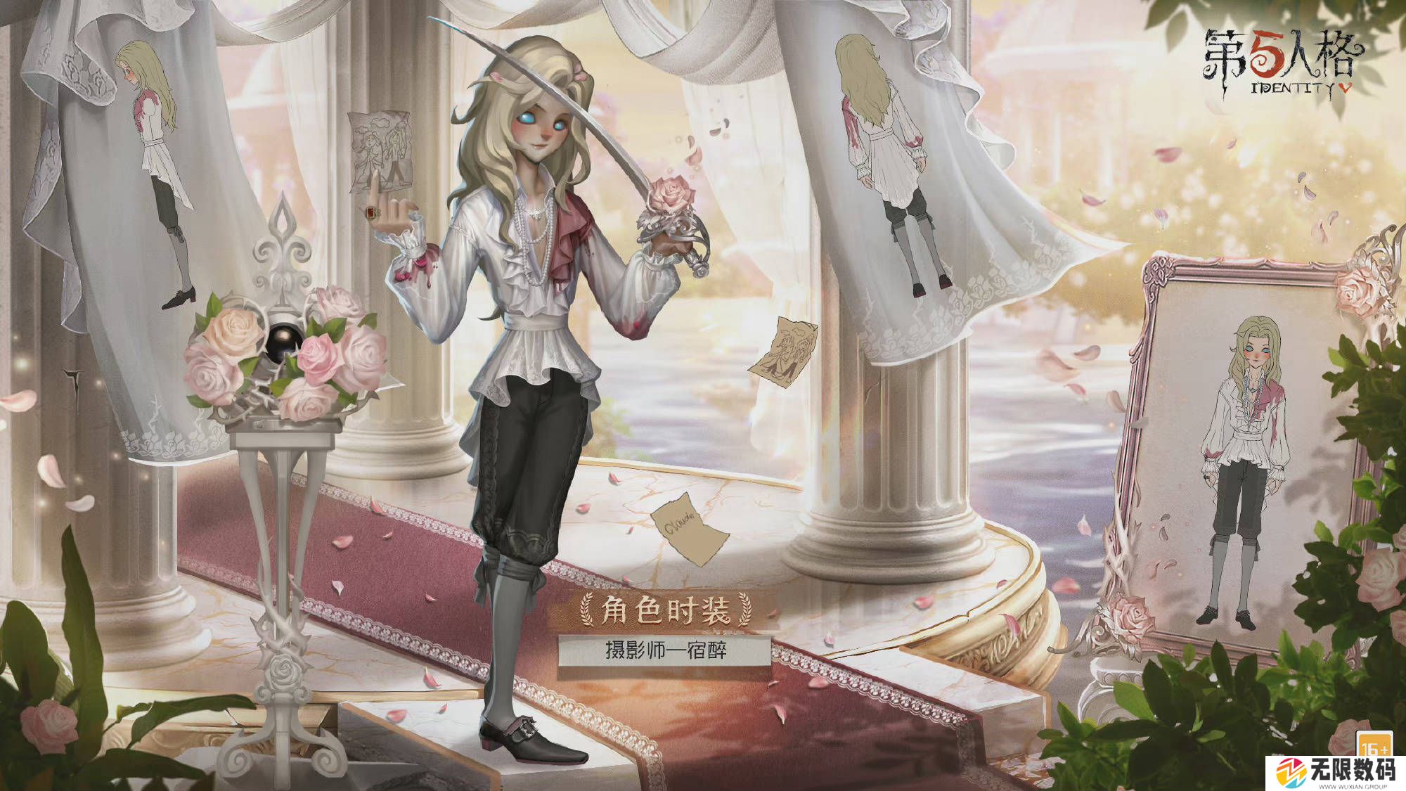 第五人格小提琴家皮肤民谣乐手怎么样_小提琴家皮肤民谣乐手介绍