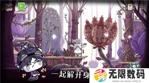 豆胡最新版