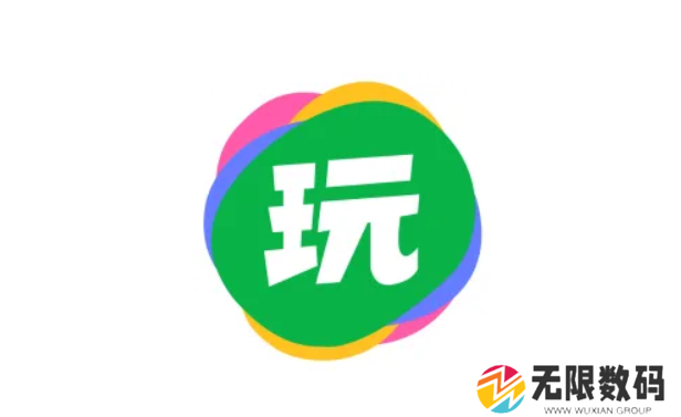 会玩里面的任务条怎么报的啊_会玩里面报任务条的方法