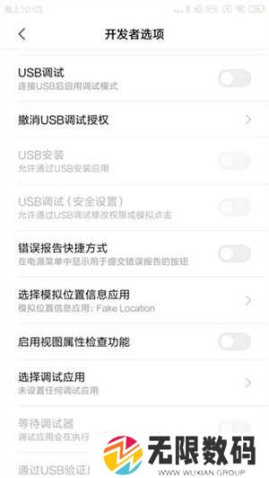 tiktok官方版app使用教程