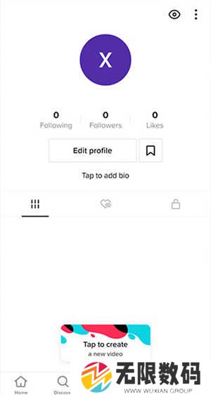 tiktok官方版app怎么设置中文