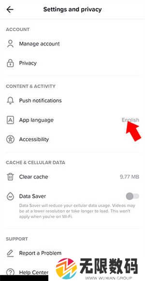 tiktok官方版app怎么设置中文