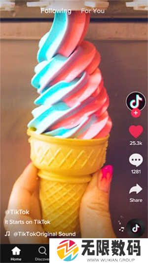 tiktok官方版app使用教程