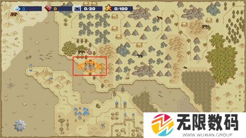 王国反击战