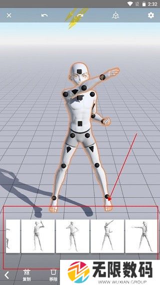 魔法人形师免登录版