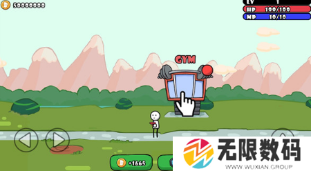 单枪匹马中文版