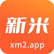 新米视频APP官方下载