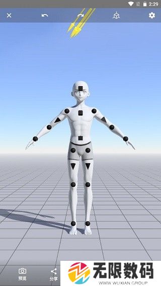 魔法人形师免登录版