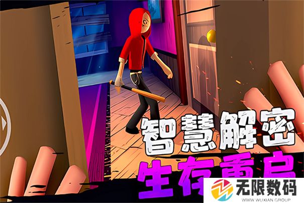 愤怒的男孩佩德罗4代中文版