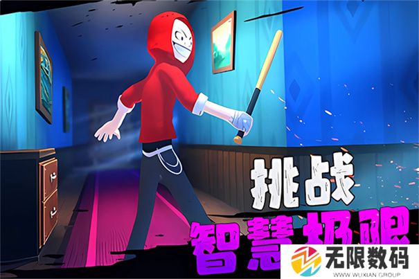 愤怒的男孩佩德罗4代中文版