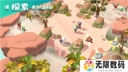 猫岛探险记安卓最新版