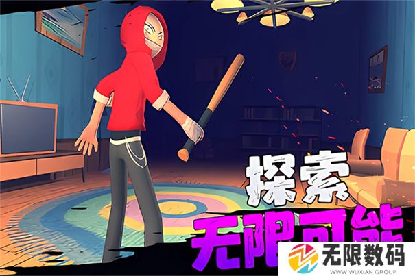 愤怒的男孩佩德罗4代中文版