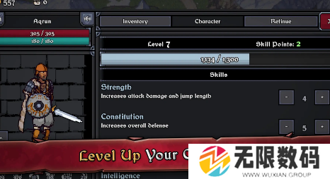 迪斯隆之剑