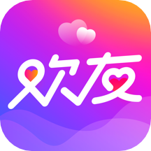 欢友app下载