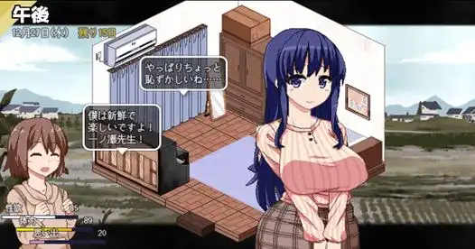 冬季狂想曲汉化作弊码_冬季狂想曲游戏亮点