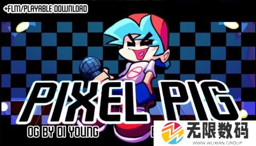 fnf Pixel Pig模组