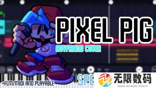 fnf Pixel Pig模组