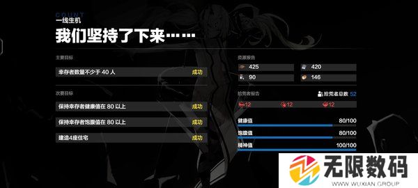 37uu游戏