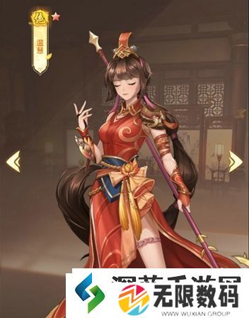 仙剑奇侠传新的开始幻镜试炼通关阵容是什么：熟悉地形-把握战局