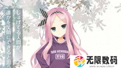 星光咖啡馆与死神之蝶攻略二周目