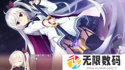 星光咖啡馆与死神之蝶内存多大