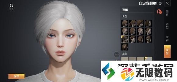和平精英捏脸仙女代码合集