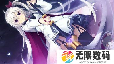 星光咖啡馆与死神之蝶男主的能力