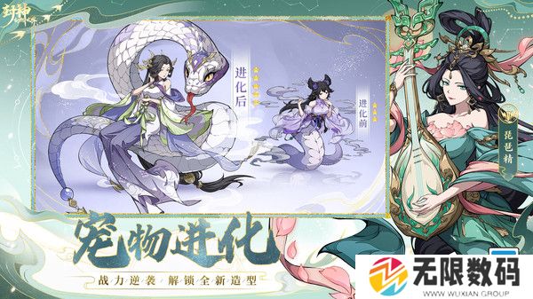 封神幻想世界手游门派都有啥