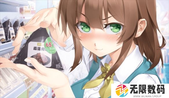 《台湾恋爱物语》什么时候发售