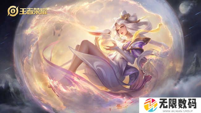 王者去衣神器app下载