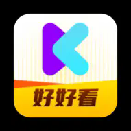 好好看影视去广告版