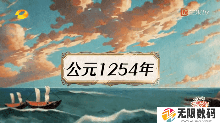 小脑斧TV内置版