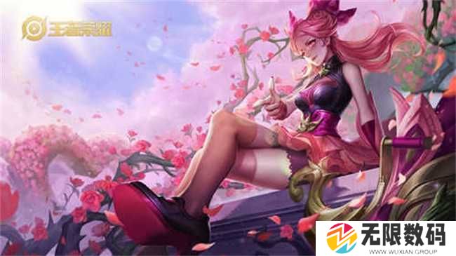 王者去衣神器app下载