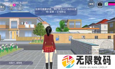 樱花校园模拟器去衣mod下载