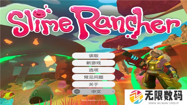 史莱姆牧场手游