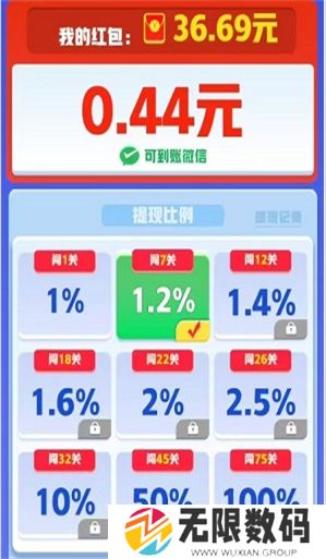 螺丝专家